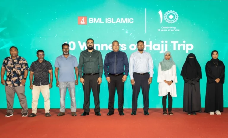 ބީއެމްއެލް އިސްލާމިކްގެ ހައްޖު ޕްރޮމޯޝަންގެ ނަސީބުވެރިން ހޮވައިފި