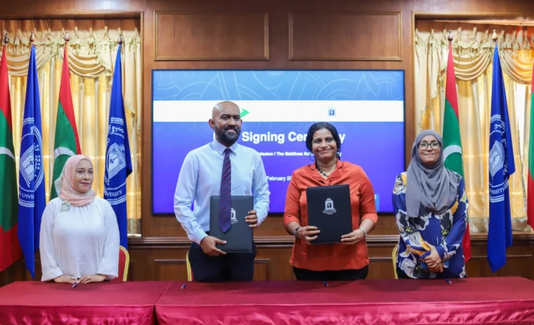 ކޮރަޕްޝަނާ ދެކޮޅަށް މަސައްކަތްކުރުމަށް އޭސީސީއާއި އެމްއެންޔޫއާ ދެމެދު ފަހުމުނާމާއެއް