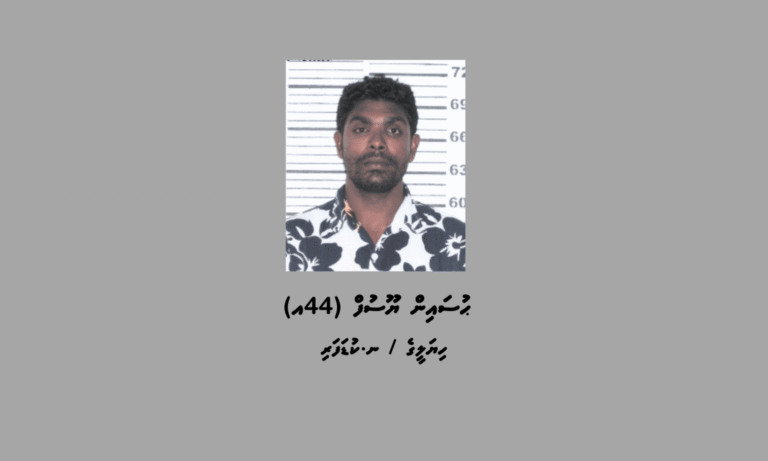 އިސްލާމް ދީނަށް ފުރައްސާރަ ކުރި ކުޑަފަރި މީހަކު ހޯދަނީ
