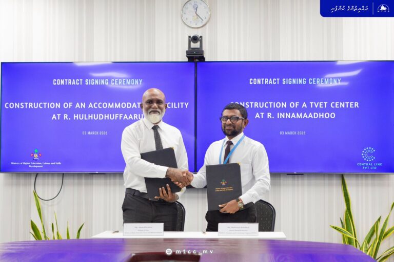ހުޅުދުއްފާރުގައި ސްކޫލް ދަރިވަރުންގެ އެކޮމޮޑޭޝަން ފެސިލިޓީއެއް އިމާރާތްކުރުމުގެ މަސައްކަތް އެމްޓީސީސީއާ ހަވާލުކޮށްފި