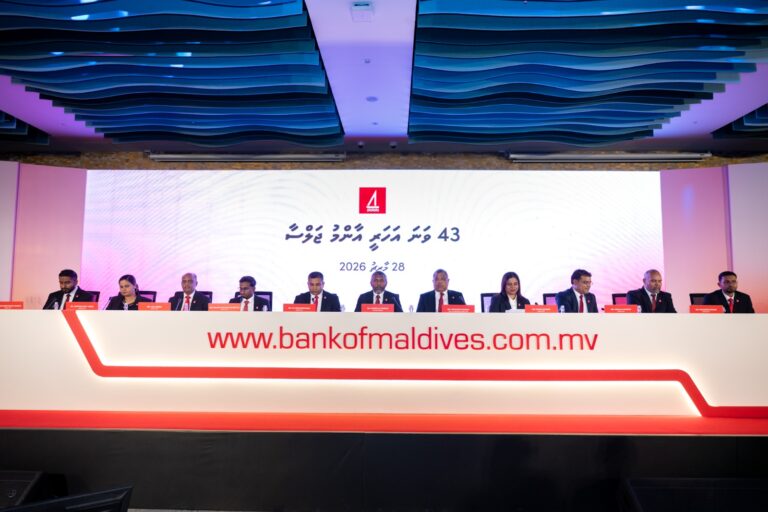 ބީއެމްއެލް އަށް ލިބުނު މާލީ ކުރިއެރުމާއިއެކު ހިއްސާއަކަށް 60 ރުފިޔާ ބަހަން ފާސްކޮށްފި