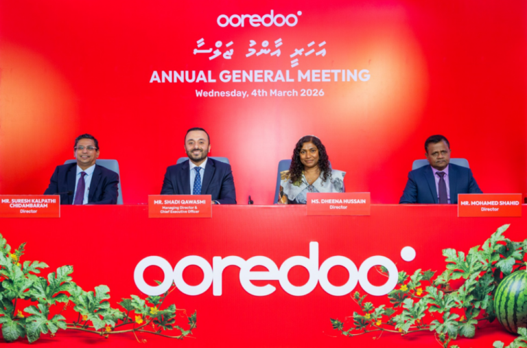 އުރީދޫން ހިއްސާއަކަށް މިފަހަރު ބަހާނީ 3.54 ރުފިޔާ