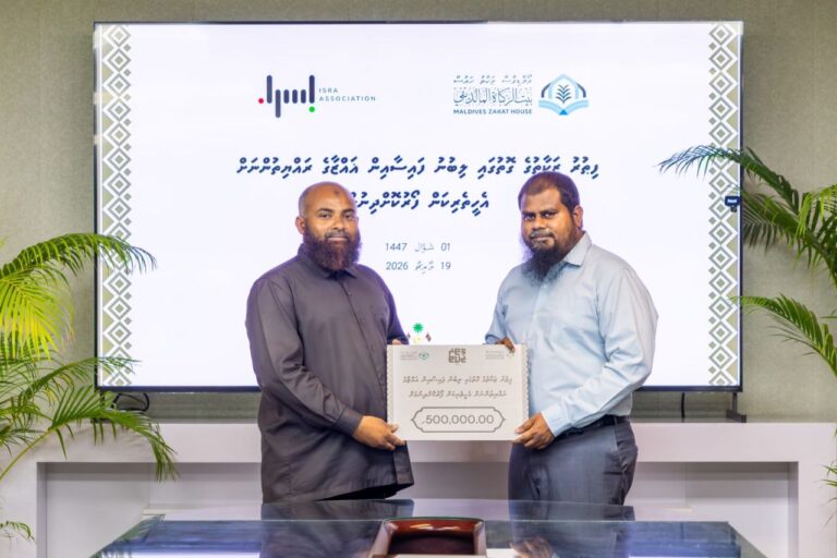 ޒަކާތުން ލިބުނު ފައިސާއިން ބައި މިލިއަން ރުފިޔާ ފަލަސްތީނަށް ހަދިޔާކޮށްފި