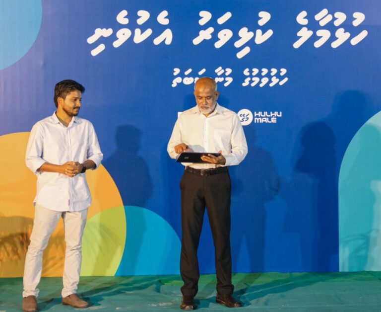 ހުޅުމާލެ ފޭސް 2 ގައި ގާއިމުކުރި ކުޅިވަރު އެކުވެނި ހުޅުވައިފި