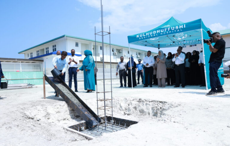 ކުޅުދުއްފުށީ ހޮސްޕިޓަލުގެ އައިސޮލޭޝަން ފެސިލިޓީގެ އަމަލީ މަސައްކަތް ފަށައިފި
