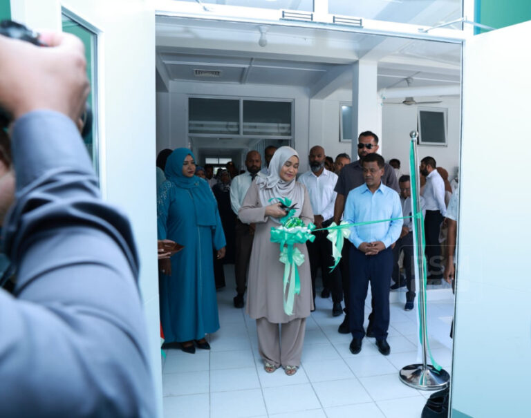 ކުޅުދުއްފުށީ ހޮސްޕިޓަލްގެ އައު ޑައިލިސިސް ސެންޓަރު ހުޅުވައިފި