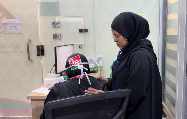 ޙައްޖާއި ޢުމްރާވެރިންނަށް ޚާއްސަ މެޑިކަލް ކްލިނިކެއް މައްކާގަައި ހުޅުވައިފި
