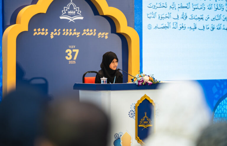 ޤުރުއާން ކިޔެވުމުގެ ޤައުމީ މުބާރާތުގައި ދެން ބައިވެރިވެވޭނީ ފަރުދީ ގޮތުން އެކަނި