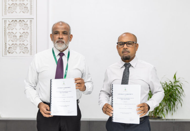 ވައިކަރަދޫގައި 50 ހައުސިންގ ޔުނިޓް ތަރައްޤީކުރުމަށް އެޗްޑީސީއަށް