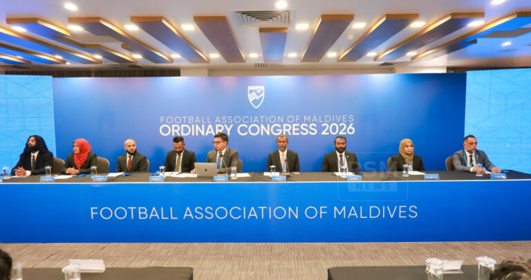 އެފްއޭއެމް އިން މި އަހަރަށް 48 މިލިޔަން ރުފިޔާގެ ބަޖެޓެއް ފާސްކޮށްފި