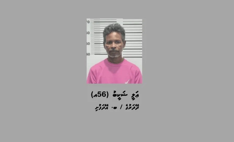 އޭދަފުއްޓަށް މަސްތުވާތަކެތި އެތެރެކޮށް ވިޔަފާރިކުރާ ކަމުގެ ތުހުމަތުގައި މީހަކު ހައްޔަރުކޮށްފި