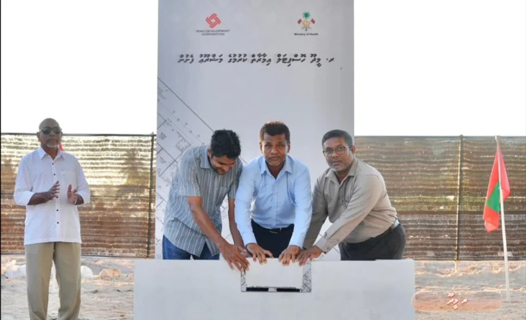 ރ. މީދޫގައި އިމާރާތްކުރާ ހޮސްޕިޓަލްގެ އަމަލީ މަސައްކަތް ފަށައިފި