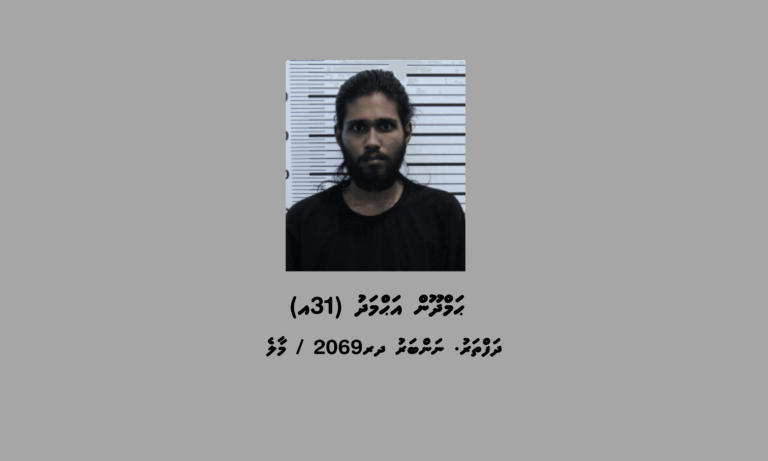 މަސްތުވާތަކެތި ޓްރެފިކް ކުރި މީހަކު 12 އަހަރަށް ޖަލަށްލުމާއެކު އެއްލައްކަ ރުފިޔާ އިން ޖޫރިމަނާކޮށްފި
