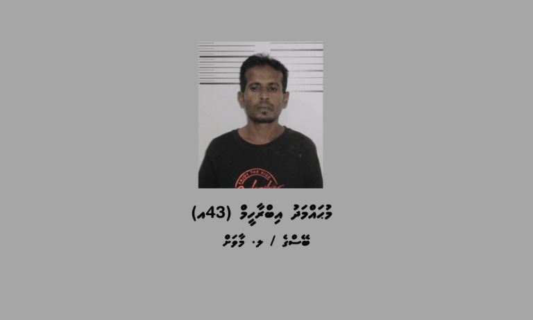 ގިނަ އަދަދެއްގެ މަސްތުވާތަކެއްޗާއެކު މާވަށުން މީހަކު ހައްޔަރުކޮށްފި