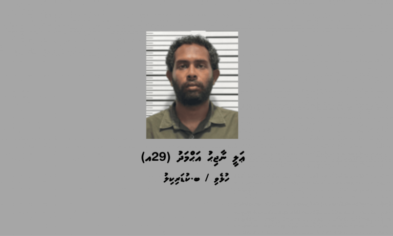 ކުޑަކުދިންގެ ބަރަހަނާ ފޮޓޯ އާއި ވީޑިއޯ ގެންގުޅުނު މީހާ ބަންދުން ދޫކޮށްލައިފި