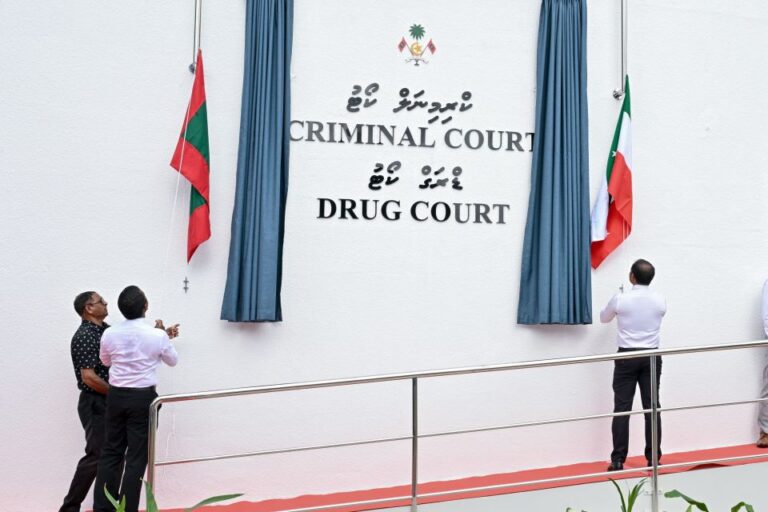 ނައީމާ މަރާލި މައްސަލާގައި ތުހުމަތު ކުރެވޭ ފަވާޒު ޝަރުތުތަކާއެކު ދޫކޮށްލައިފި
