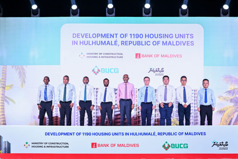 ބީއެމްއެލް އިން ހުޅުމާލެ ފޭސް 2 ގައި އަޅާ 1،190 ފްލެޓްގެ ބިންގާ އަޅައިފި