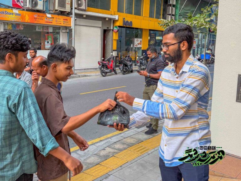 “އެމް.ޑަބްލިޔު.އެސް.ސީ ރޯދަ ސުފުރާ” މި އަހަރުވެސް އިފްތާރް މީލް ޕެކް ބަހަނީ