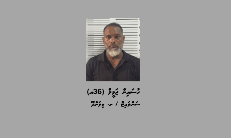 ފުނަދޫއަށް މަސްތުވާތަކެތި އެތެރެކުރި މީހަކު ހައްޔަރުކޮށްފި