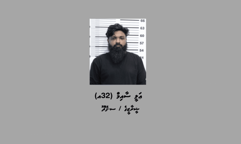 ޑައިމޯފިން ޓްރެފިކްކުރި މީހެއް 12 އަހަރާއި، 6 މަހަށް ޖަލަށް ލުމަށް ހުކުމްކޮށްފި