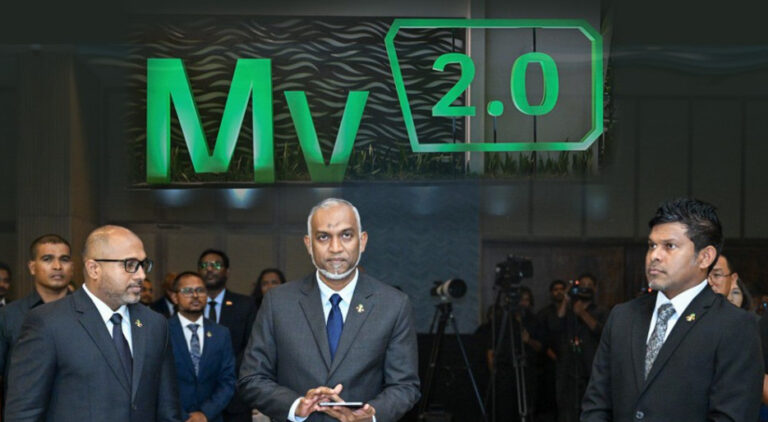 މޯލްޑިވްސް 2.0 ސަމިޓް ހޯމަ ދުވަހު ބާއްވަނީ