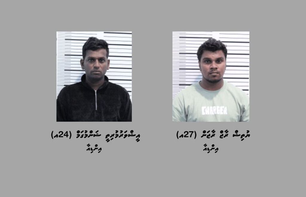 11 ކިލޯގެ މަސްތުވާތަކެތި އެތެރެކުރި މީހުންގެ ބަންދަށް 30 ދުވަސް