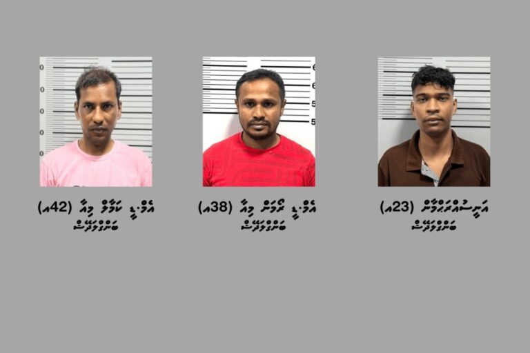 ހުޅުމާލޭގައި ބަނގުރާ ވިއްކަމުންދިޔަ ތިން ބިދޭސީއަކު ހައްޔަރުކޮށްފި