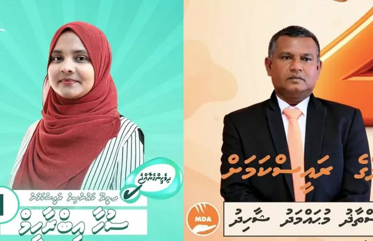 ވޯޓެއް ބާޠިލުވެ މީދޫ ކައުންސިލްގެ ރައީސްކަމަށް ވާދަކުރި ދެ ކެންޑިޑޭޓުންގެ ވޯޓު އެއްވަރުވެއްޖެ