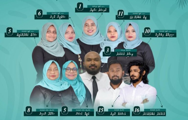 ވިލިނގިލީގެ ހުރިހާ ގޮނޑިއެއް ޕީއެންސީން ކާމިޔާބުކޮށްފި