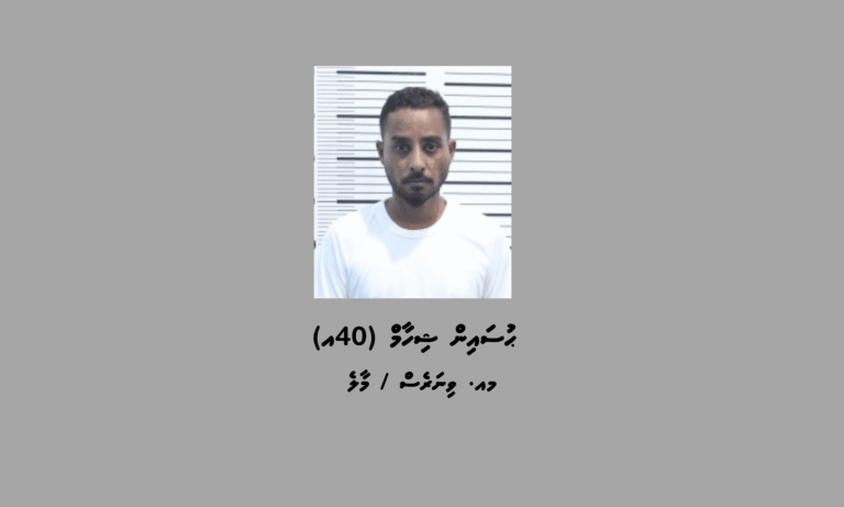 ހުޅުމާލެ ހޮސްޕިޓަލުން ތަކުރާރުކޮށް ވައްކަންކުރި މީހަކު ހައްޔަރުކޮށްފި
