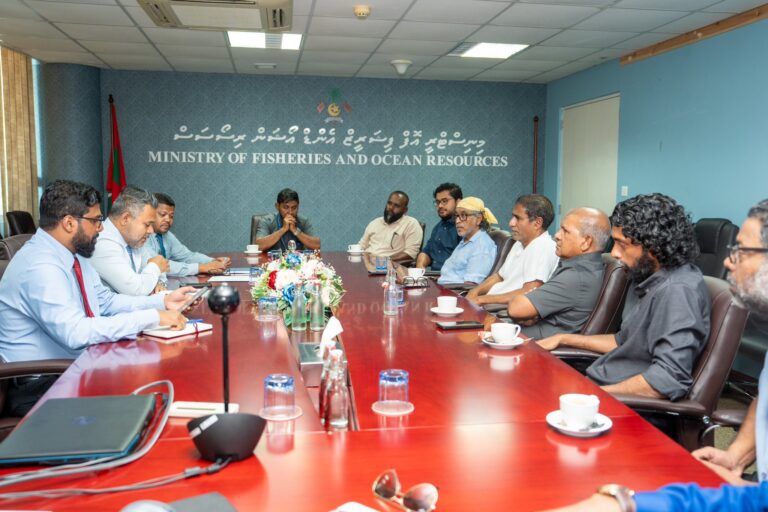 މަސްވެރިކަމުގެ ސިނާޢަތަށް ކުރާ އަސަރުތަކާ ގުޅޭގޮތުން މަޝްވަރާކޮށްފި