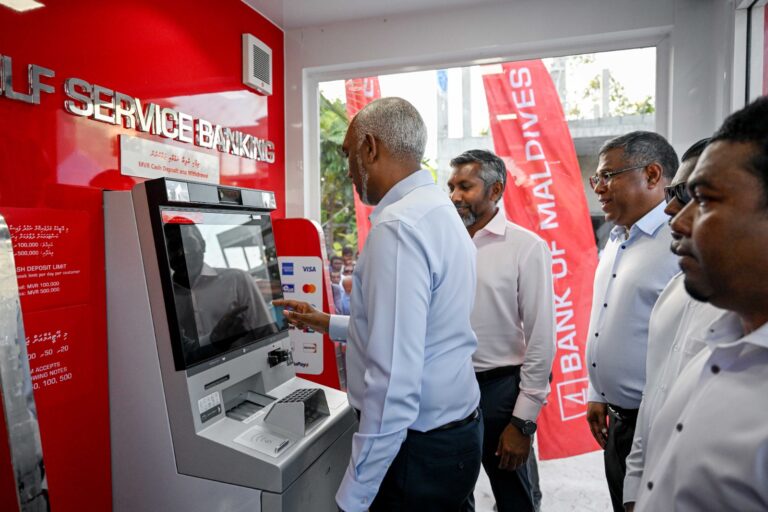 24 އަހަރު ތެރޭ ބެންކުން ބެހެއްޓި އޭޓީއެމްގެ އަދަދު، ވޭތުވެދިޔަ އަހަރެއްހާ ދުވަސްތެރޭ ދެގުނައަށް ވުރެ އިތުރުކޮށްފި