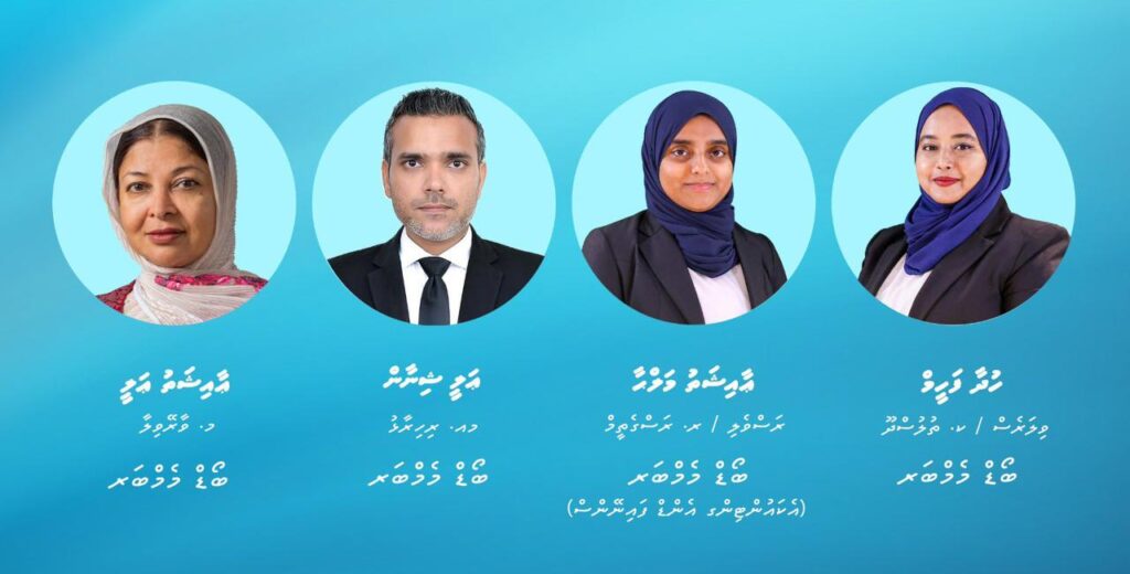 WhatsApp Image 2026 04 26 at 19.31.46