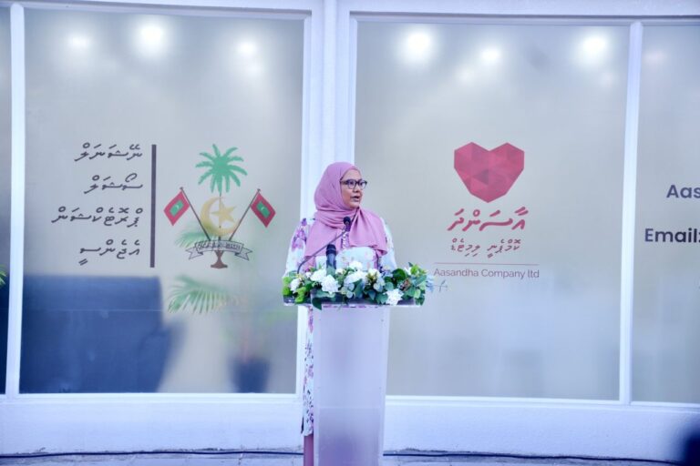 އައްޑޫ ސިޓީގައި އެންސްޕާ އަދި އާސަންދަ އޮފީހެއް ހުޅުވައިފި
