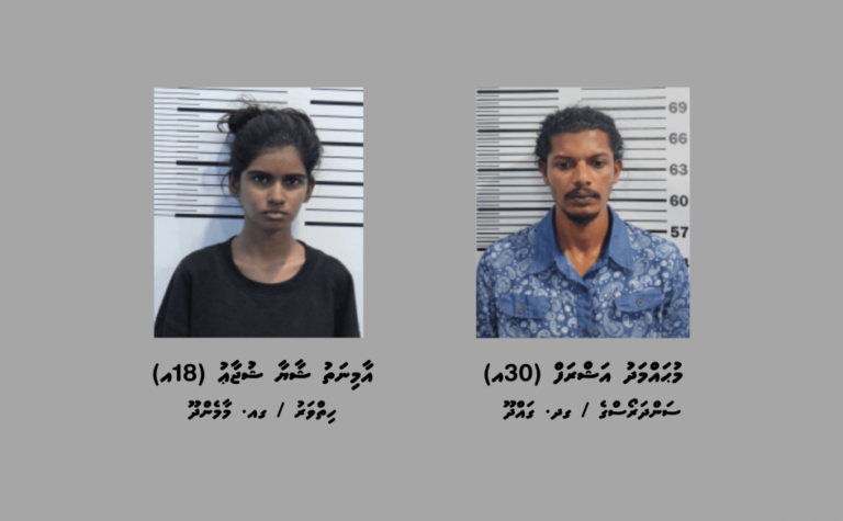 މަސްތުވާތަކެއްޗާއެކު، ގދ. ވާދޫއިން 2 މީހަކު ހައްޔަރުކޮށްފި