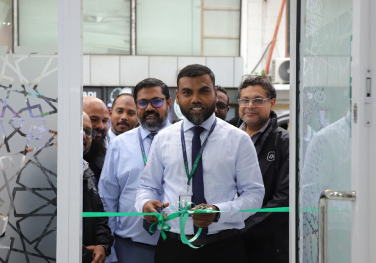 އެމްއައިބީން މާލޭގައި އިތުރު އޭޓީއެމްއެއް ހުޅުވައިފި