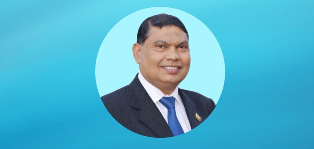 Igmh
