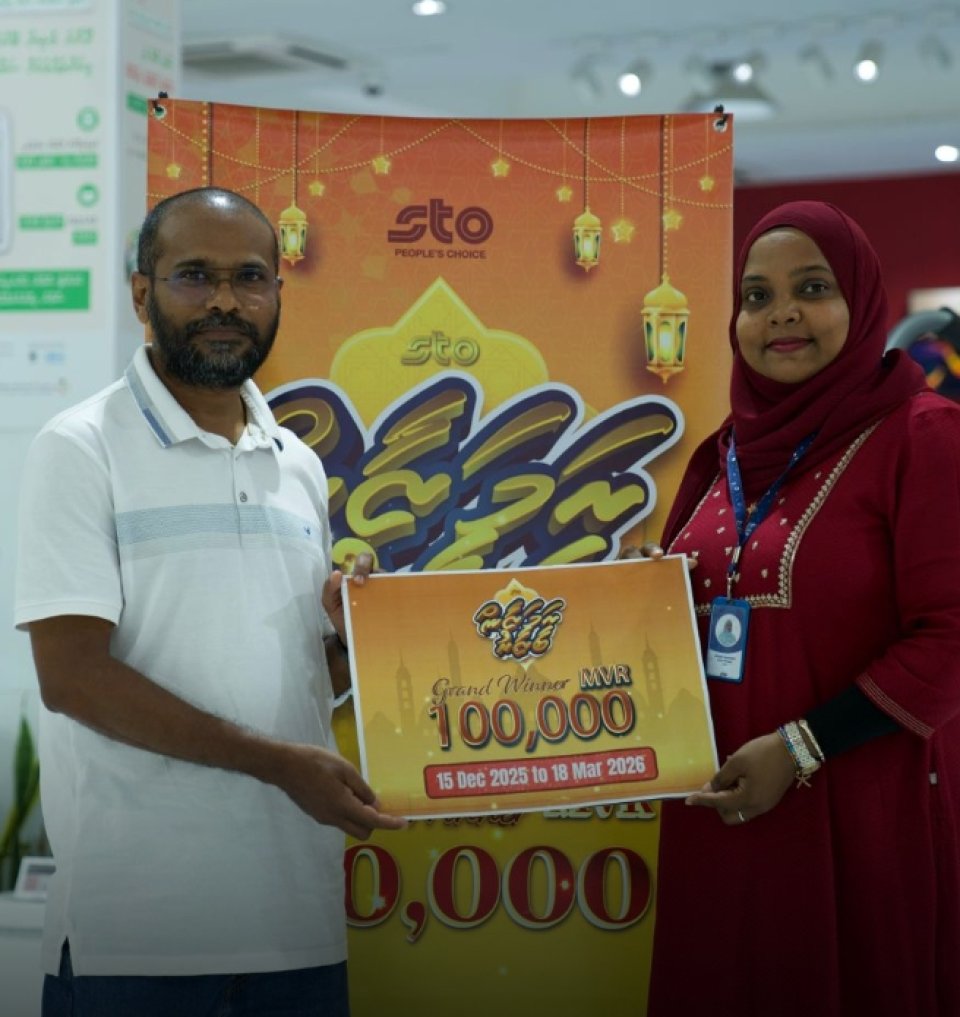 Img md 202604090648201775742500.4748