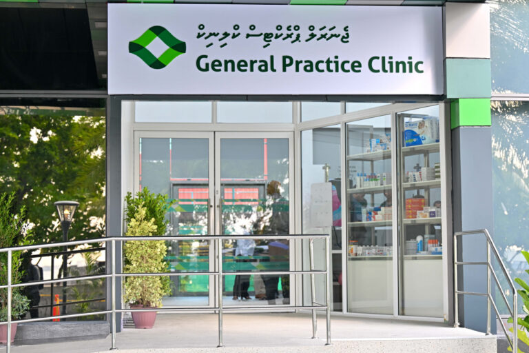 ކުރިއަށް އޮތް 3-4 މަސްތެރޭގައި އިތުރު ތިން ޖީޕީ ކްލިނިކް ހުޅުވަނީ