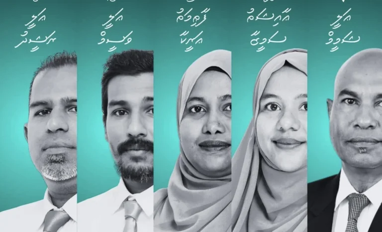 ބާރަށު ފަސް ގޮނޑިވެސް ކޮންގްރެސްއަށް