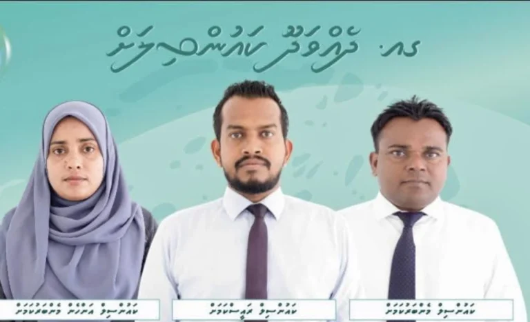 ދެއްވަދޫން ކޮންގްރެސް ކެންޑިޑޭޓުން ބޮޑުކޮށް ކުރި ހޯދާ ދެވަނަ ދައުރެއް ކަށަވަރު ކޮށްފި