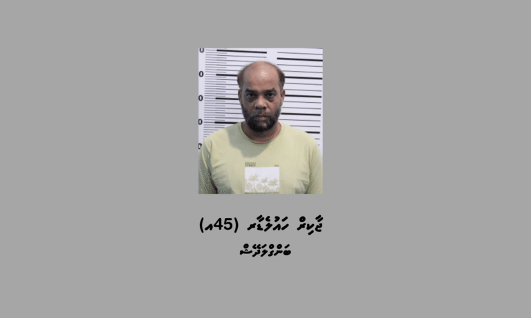 ބަނގުރާ ބޭނުންކޮށް އެ ތަކެތީގެ ވިޔަފާރިކުރާކަމުގެ ތުހުމަތުގައި މާލެއިން މީހަކު ހައްޔަރުކޮށްފި
