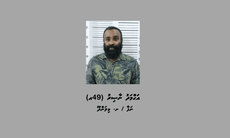 މިލަންދޫއަށް މަސްތުވާތަކެތި އެތެރެކުރަން އުޅުނުކަމުގެ ތުހުމަތުގައި މީހަކު ހައްޔަރުކޮށްފި