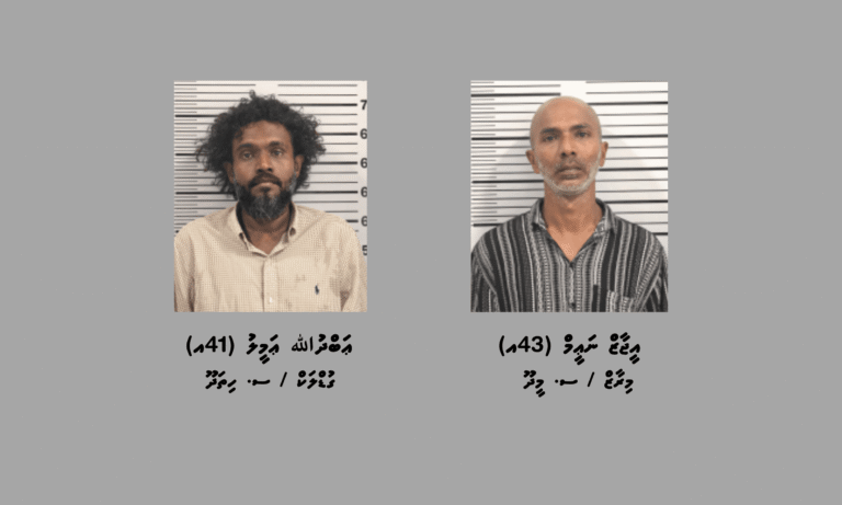 މަސްތުވާތަކެތީގެ ވިޔަފާރިކުރާކަމުގެ ތުހުމަތުގައި އައްޑޫ ސިޓީ މީދޫއިން ދެމީހުން ހައްޔަރުކޮށްފި