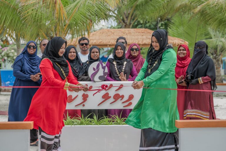 މަކުނުދޫ އަންހެނުންގެ ކޮމެޓީން ތަރައްގީކުރި “ހިޔަލަ ޕާކް” ހުޅުވައިފި