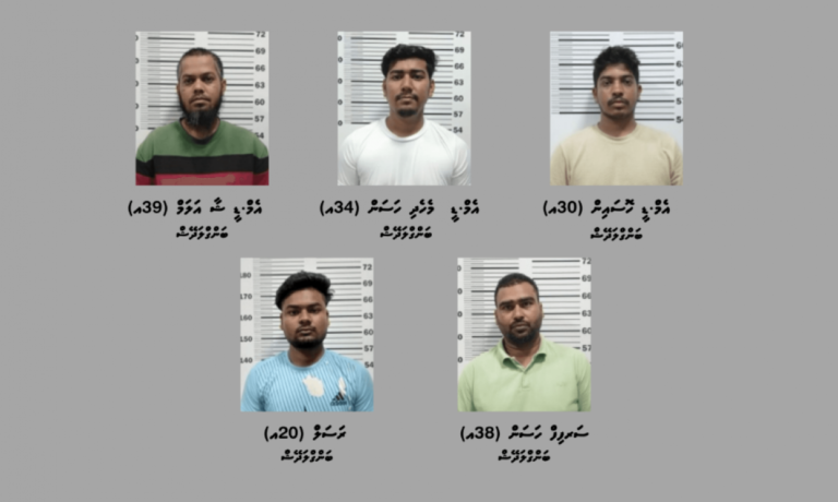 ބިދޭސީއަކު ރަހީނުކޮށް އަނިޔާކުރި މައްސަލައިގައި ހަތަރު މީހަކު ޝަރީއަތް ނިމެންދެން ބަންދުކޮށްފި