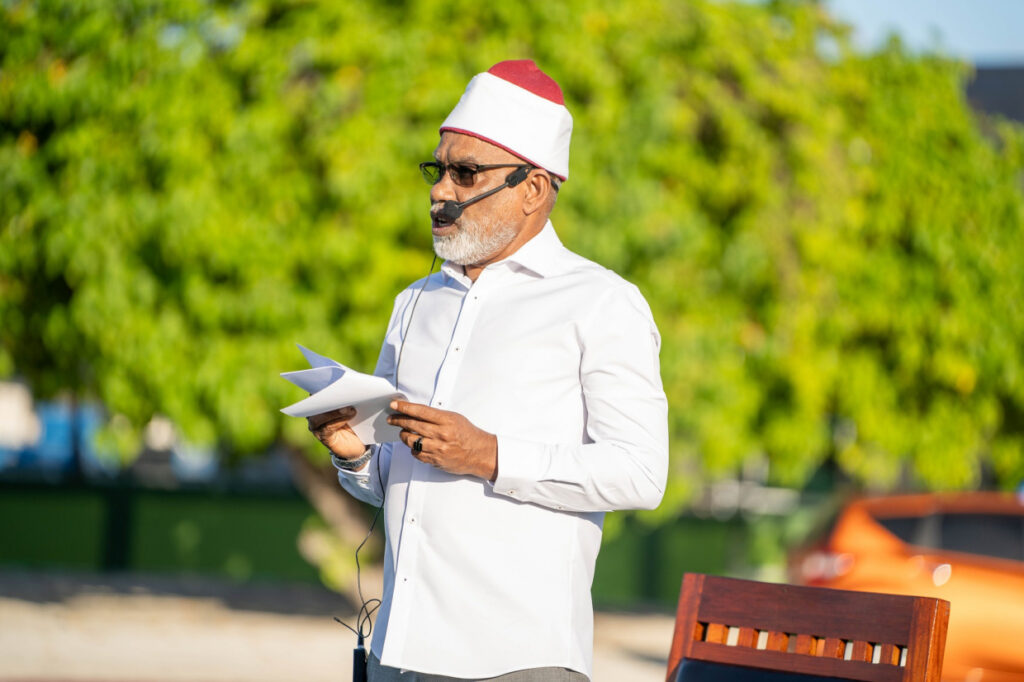 Adhurey
