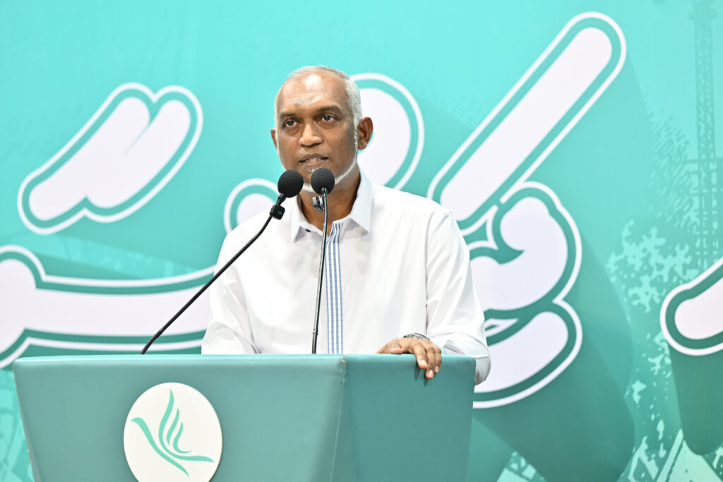 Raees Muizzu