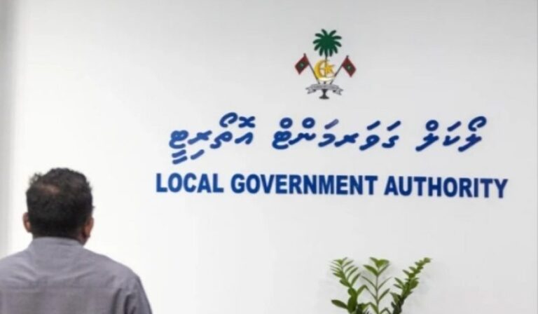 ކައުންސިލަރުން ހުވާކުރުމުގެ ދަރުބާރު ކުރިއަށްދާނެ ގޮތުގެ އުސޫލު އާންމުކޮށްފި
