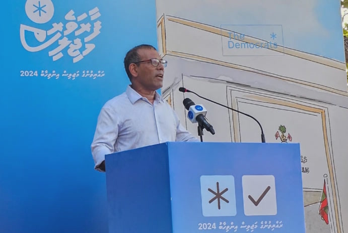 raees Nasheed